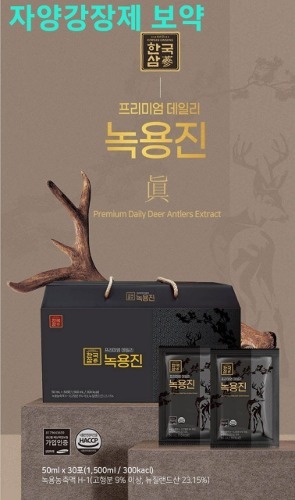 한국삼 프리미엄 데일리 녹용진 (50ml30포)